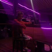 ���������� �������, ���� ����� ������, 21 ���, ������������ ��� ������, ����� � ���������