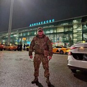 ���������� ����, ���� ������� ������, 33 ����, ������������ 