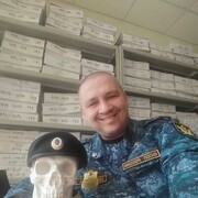  -,   , 45 ,   ,   
