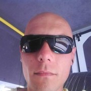 ���������� ���������, ���� ������� ������, 42 ����, ������������ ��� ������, ����� � ���������, c�������� ���������, ���������