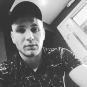 ���������� ������, ���� ������� �����, 29 ���, ������������ ��� ������, ����� � ���������, c�������� ���������