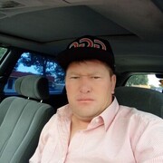 ���������� ������, ���� ������� ����, 39 ���, ������������ ��� ������, ����� � ���������