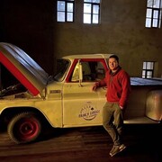 ���������� �����-���������, ���� ������� ���������, 28 ���, ������������ ��� ������, ����� � ���������