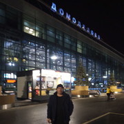 ���������� �����������, ���� ������� ����, 42 ����, ������������ ��� ������, ����� � ���������, c�������� ���������