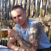 ���������� ������ ��������, ���� ������� ���������, 44 ����, ������������ ��� ������