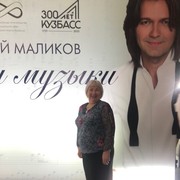  ,    , 68 ,  