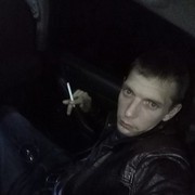  -,   , 32 ,   ,   , c 