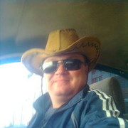 ���������� ����-���, ���� ������� ����, 48 ���, ������������ ��� ������