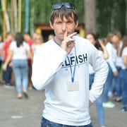 ���������� ���������, ���� ������� ����, 32 ����, ������������ ��� ������, ����� � ���������, c�������� ���������, ���������