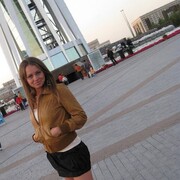 ���������� ����, ���� ������� �������, 39 ���, ������������ ��� ������