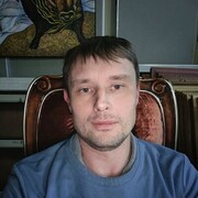 ���������� �����������, ���� ������� �����, 39 ���, ������������ ��� ����� � ���������, c�������� ���������