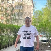 ���������� ������-��-����, ���� ������� ������, 46 ���, ������������ ��� ������, ����� � ���������