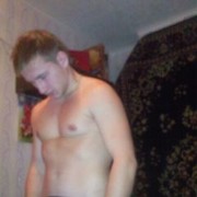  ,   Den, 33 ,   