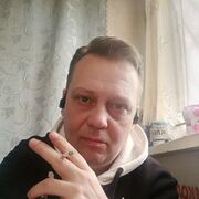 ���������� ���������, ���� ������� ���������, 51 ���, ������������ ��� c�������� ���������