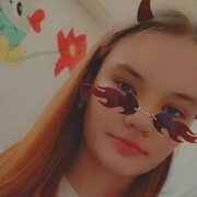  ,   Alina, 20 ,   , 