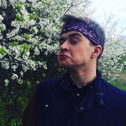 ���������� ������-��-����, ���� ������� �����, 28 ���, ������������ ��� ������, ����� � ���������