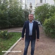 ���������� ���������, ���� ������� �������, 47 ���, ������������ ��� ������, ����� � ���������, c�������� ���������