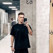 ���������� �����, ������� ����, 29