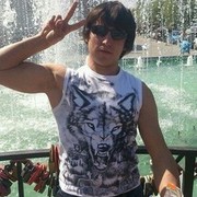  ,    , 33 ,   ,   , c , 