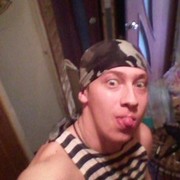  -,   , 32 ,   ,   , c 