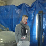 ���������� ���������, ���� ������� ����, 42 ����, ������������ ��� ������, ����� � ���������, c�������� ���������