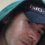 ���������� �������, ���� ������� ����, 32 ����, ������������ ��� ������, ����� � ���������