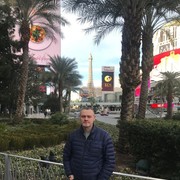 Vegas