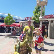  ,   Igor, 56 ,   ,   , c 