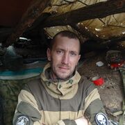 ���������� ���������, ���� ������� �����, 41 ���, ������������ ��� ����� � ���������, c�������� ���������