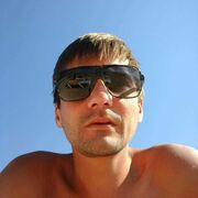 ���������� �������, ���� ������� ����, 39 ���, ������������ ��� ������, ����� � ���������