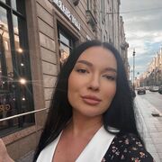 ���������� ������-��-����, �����