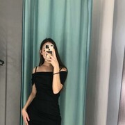  ,   Lenara, 20 ,   ,   , c , 