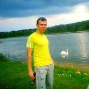 ���������� ������, ���� ������� ������, 41 ���, ������������ ��� ������, ����� � ���������, c�������� ���������