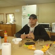 ���������� �����, ���� ������� �����, 39 ���, ������������ ��� ������