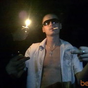 ���������� ������, ���� ������� ���������, 32 ����, ������������ ��� ������