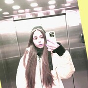 ���������� ������������, ������