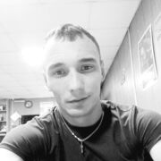 ���������� ����, ���� ������� ������, 31 ���, ������������ ��� ������, ����� � ���������, c�������� ���������, ���������