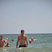 ���������� ����, ���� ������� �������, 44 ����, ������������ 