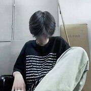 ���������� ������, ���� ����� ����, 19 ���, ������������ 