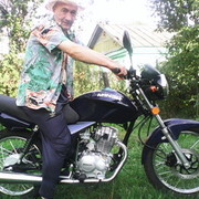 ���������� ������, ���� ������� �����, 65 ���, ������������ ��� ����� � ���������, c�������� ���������