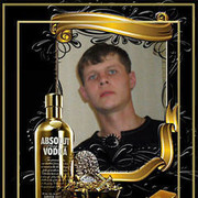 ���������� ��������, ���� ������� MAXIM, 40 ���, ������������ ��� ����� � ���������, c�������� ���������