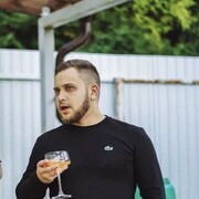 ���������� �����, ���� ������� ����, 29 ���, ������������ ��� ����� � ���������