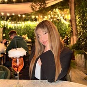 ���������� �������, �����