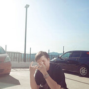 ���������� ����, ���� ������� ������, 29 ���, ������������ ��� ������, ����� � ���������