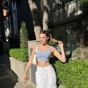 ���������� ������, ���� ������� �����, 29 ���, ������������ ��� ������, ����� � ���������