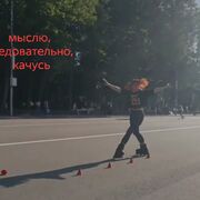 ���������� ��������, ���� ������� ����, 20 ���, ������������ ��� ������, ����� � ���������