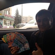 ���������� ���������, ���� ������� ������, 31 ���, ������������ ��� ������, ����� � ���������, c�������� ���������