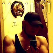 ���������� �����������, ���� ������� �����, 41 ���, ������������ ��� ������, ����� � ���������, c�������� ���������