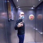 ���������� ������������, ���� ������� �������, 41 ���, ������������ ��� ������, ����� � ���������, c�������� ���������, ���������