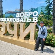 ���� ����2025